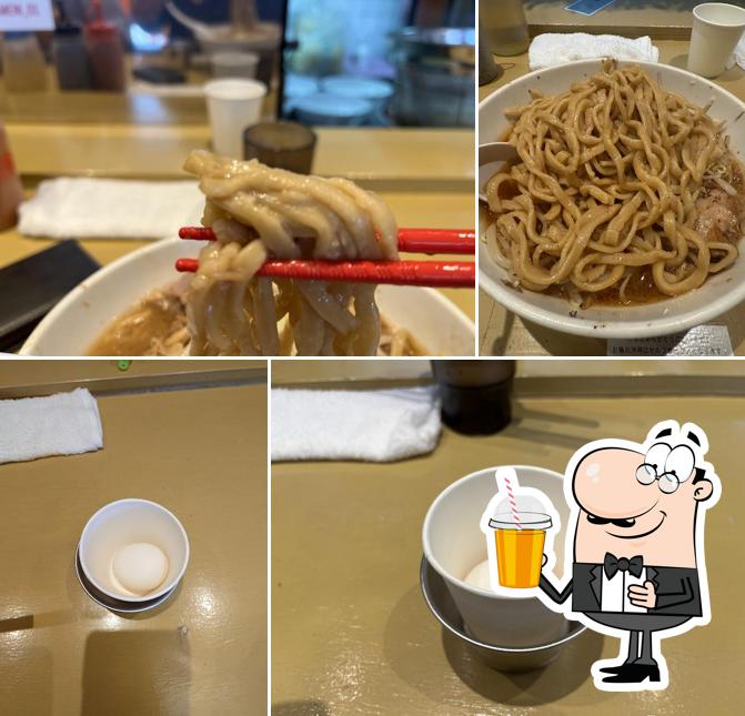 Egaonotameni Nagoya