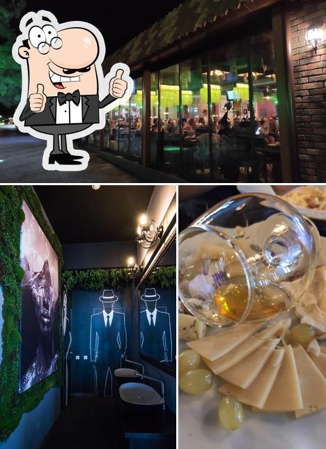 Здесь можно посмотреть изображение кафе "Black Wood"