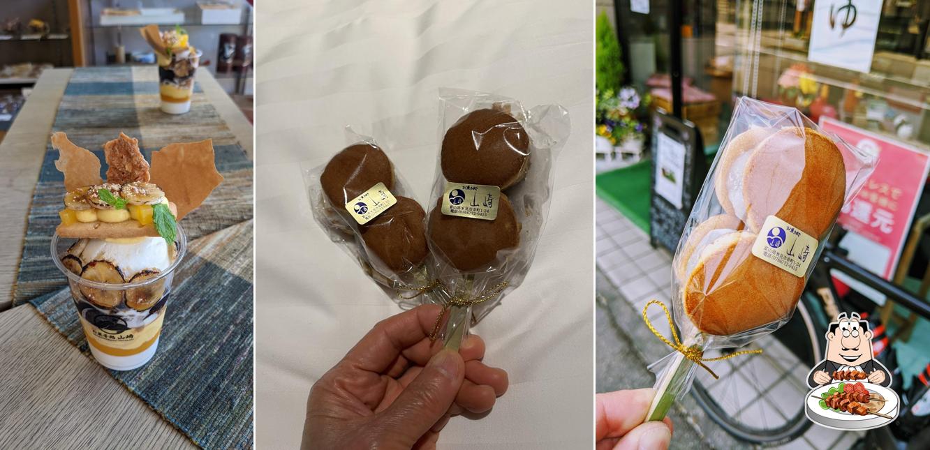Yamazaki Japanese Confectionary