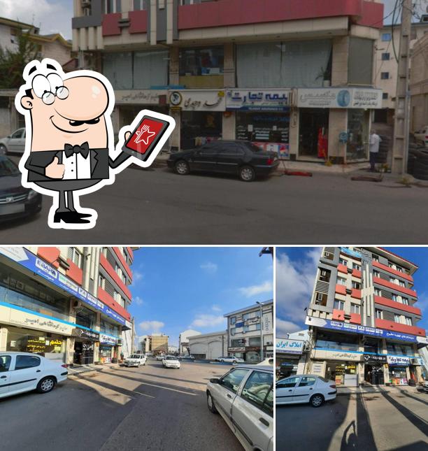 حلیم کرمانشاهی امیر