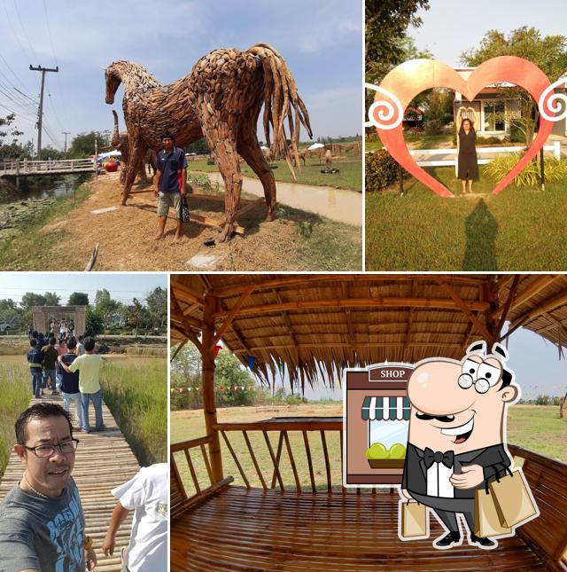 ภูล้อม