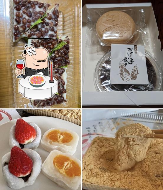 本わらび餅の江戸屋 本店