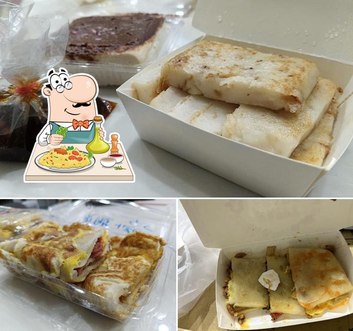 辰豐朝食（新圍店）