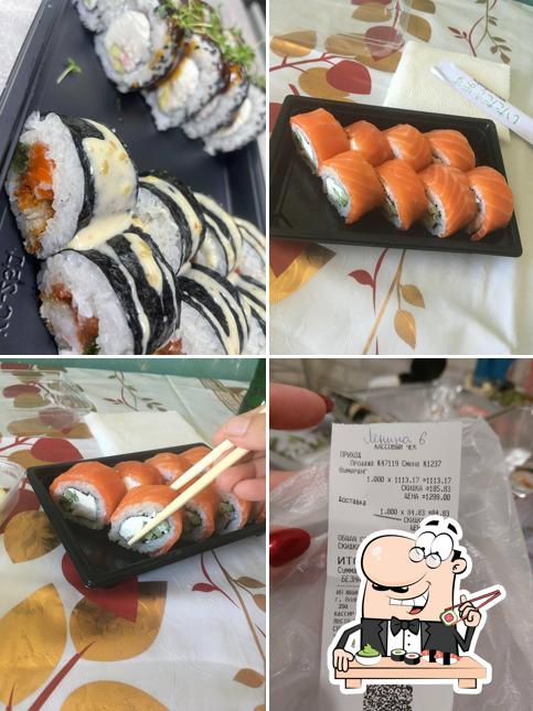 Black Sushi