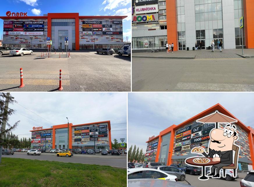 Шаверма Hotok