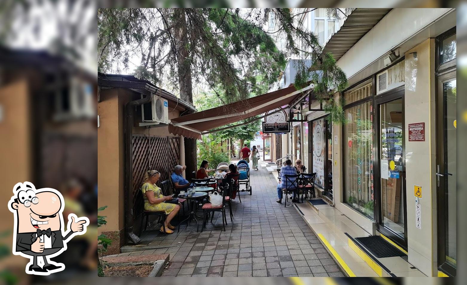 Coffee&Bakery