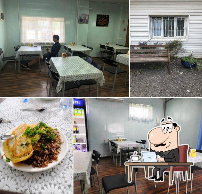 Домашняя кухня