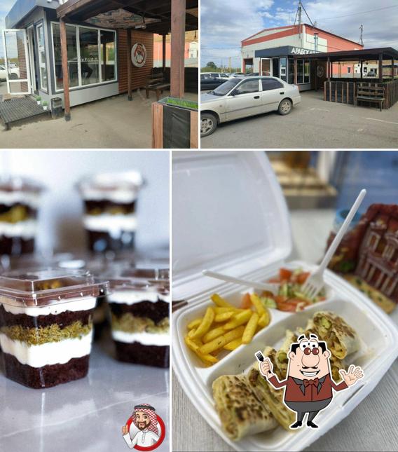 Арабская шаурма