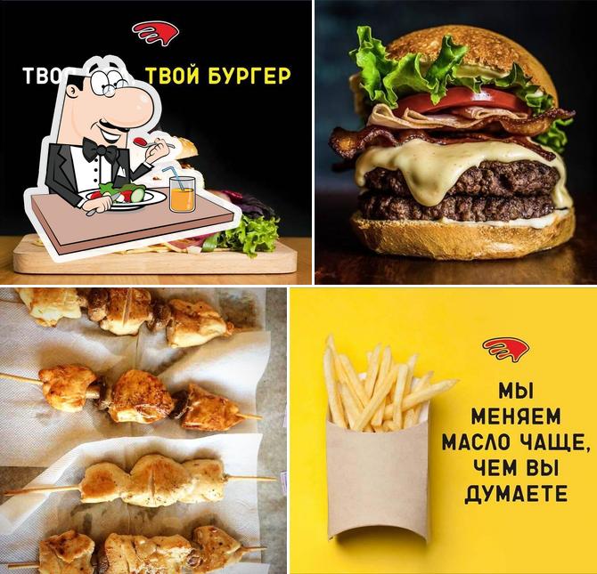 Hard кур cafe Наглая курица