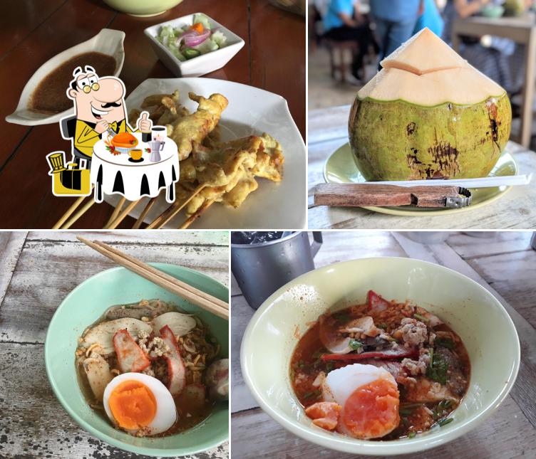 ก๋วยเตี๋ยวไข่ราชบุรี คุณแหม่ม