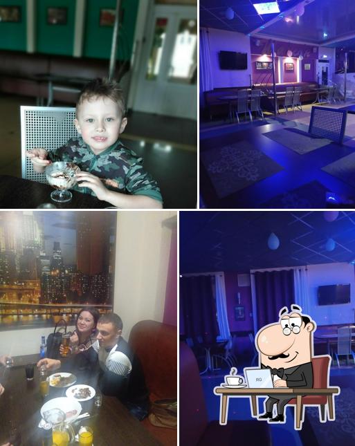 Шансон