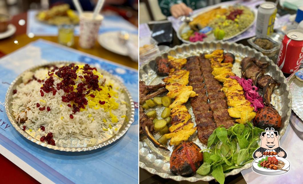 Horia Restaurant رستوران حوریا