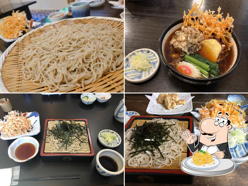 Kamiyama