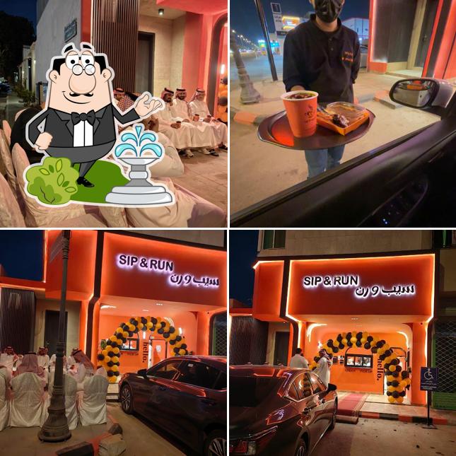 Sip & Run