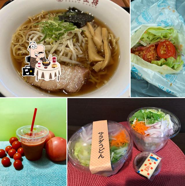 デルソルカフェ イオンモール銚子店