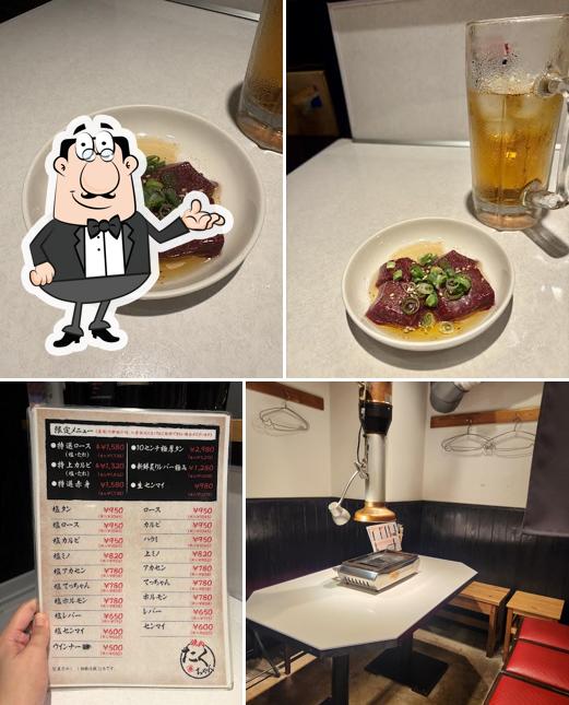 焼肉たくちゃんアッパーイースト