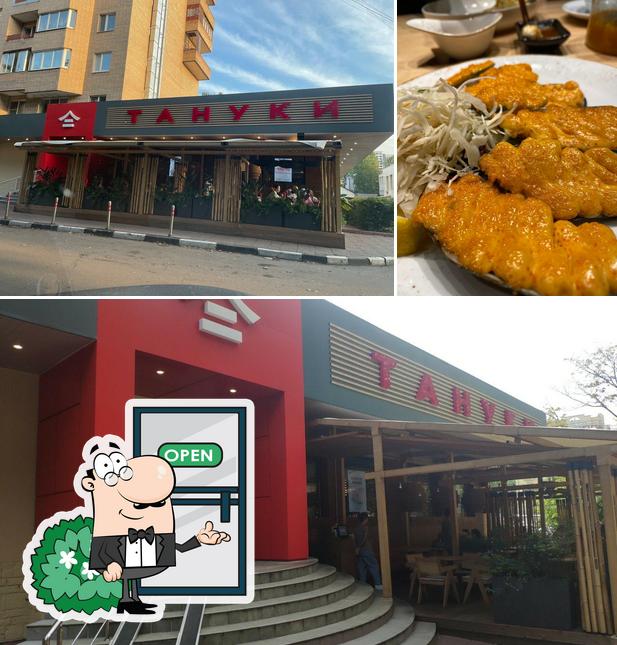 Помимо прочего, в Тануки есть внешнее оформление и еда