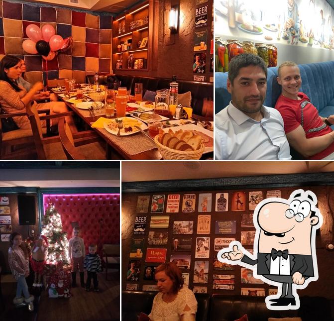 Хорошая Компания