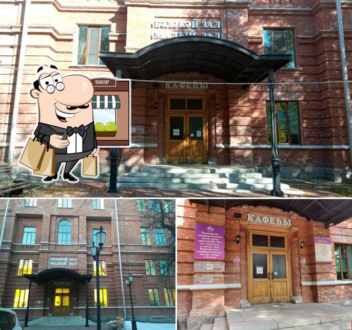 Внешнее оформление "Театрального кафе"