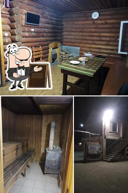 Русские Бани