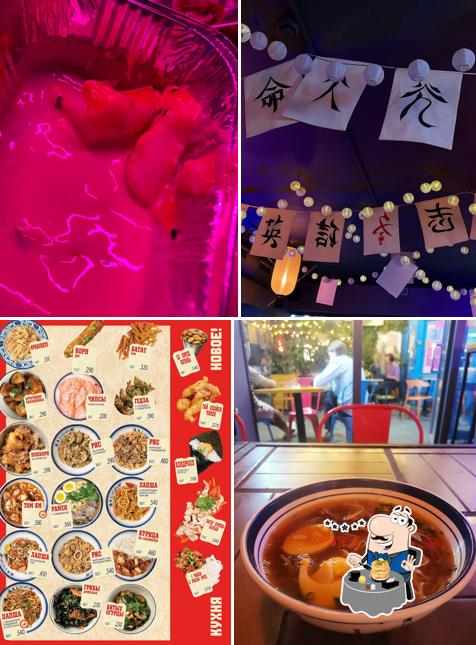 Ma Izakaya