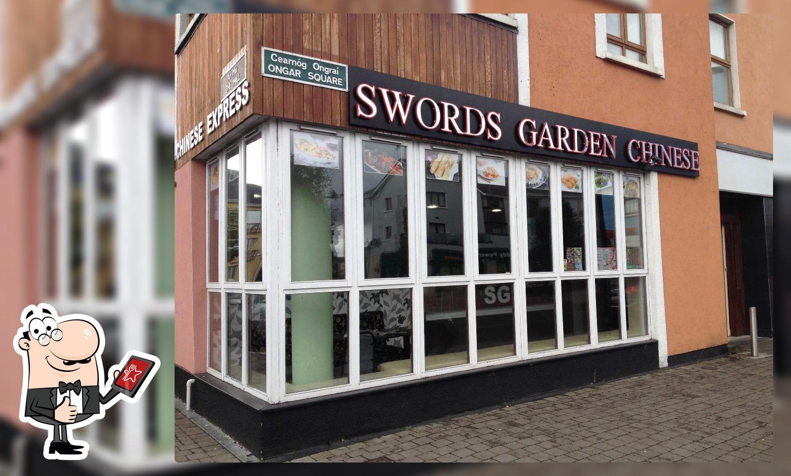 Swords Garden