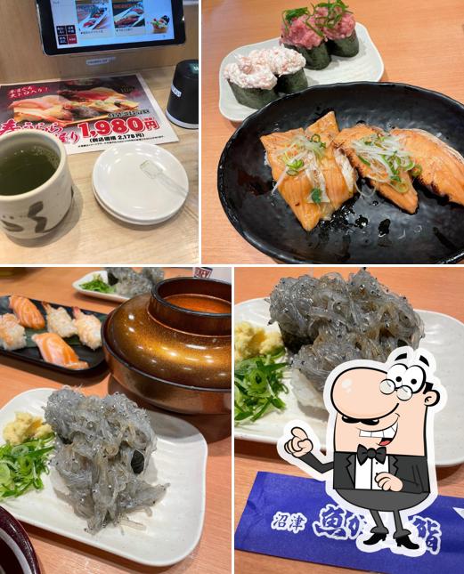 Uogashi Sushi