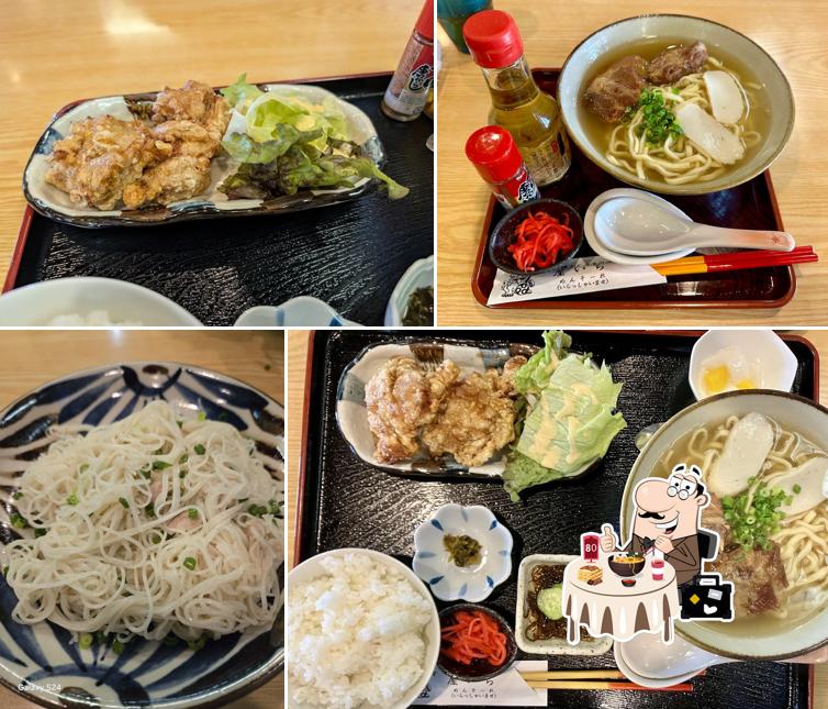 沖縄料理家 屋いち 埼玉本舗