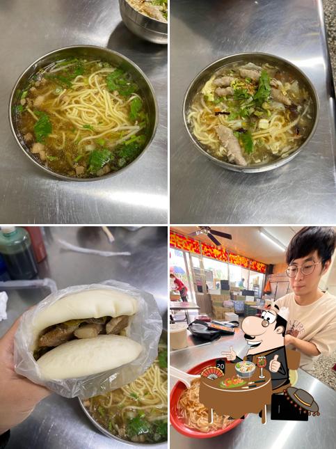 阿霞小吃店