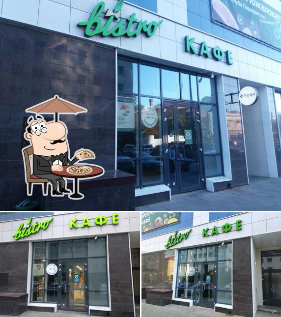 Bistro