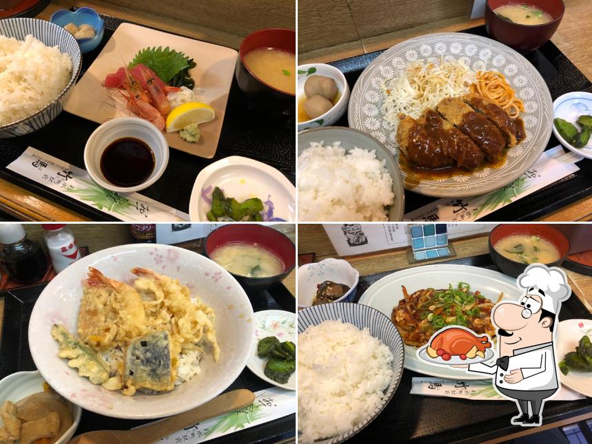 竹馬