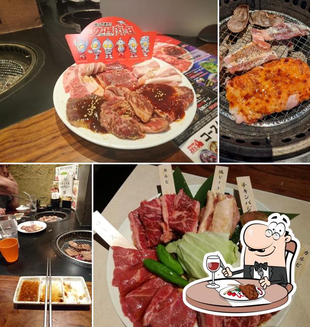 Gyu-Kaku