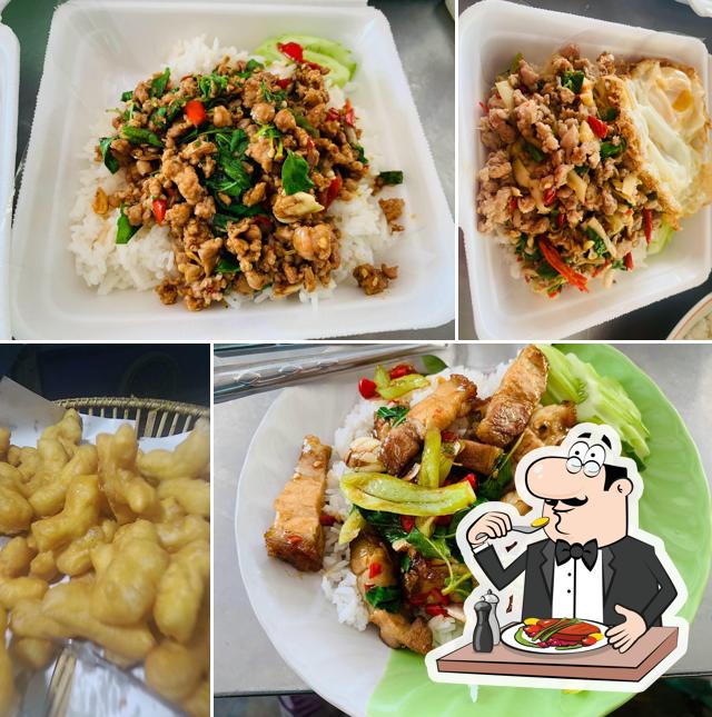 ร้านลาบลู่แจ่วฮ้อนปู่เทียม