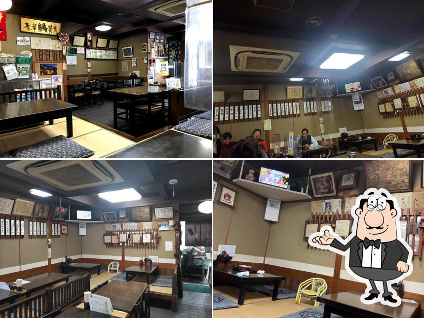 山水本店