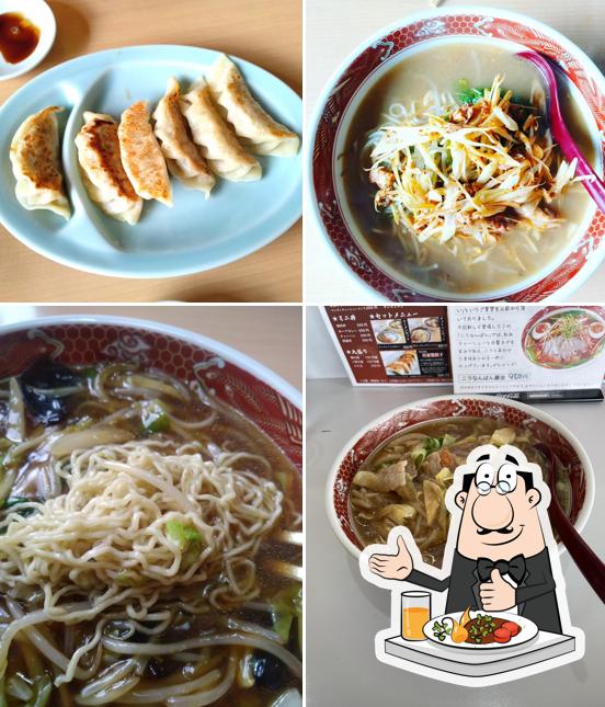 精養軒