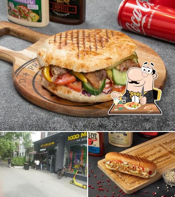 Shawarma № 1