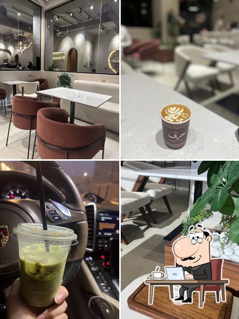 كوفي حرف - Harf coffee