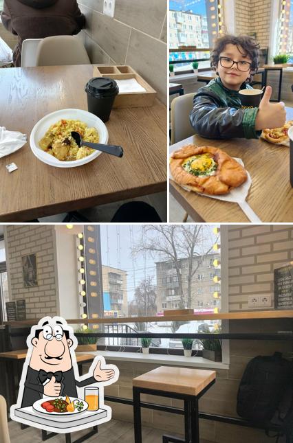 Булки