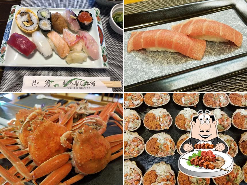 Matsuno Sushi Original Restaurant