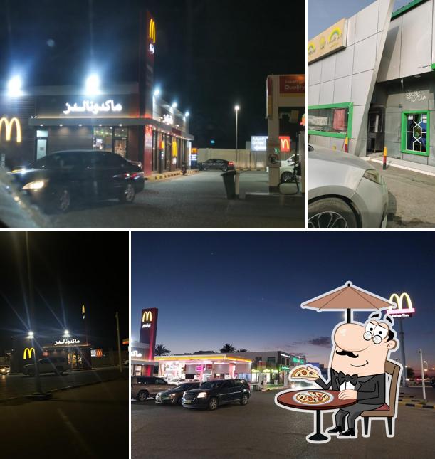McDonald's