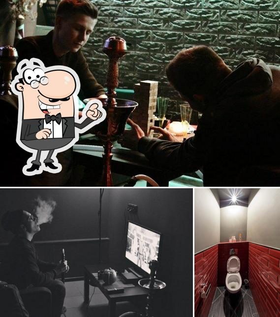 № 7 Lounge