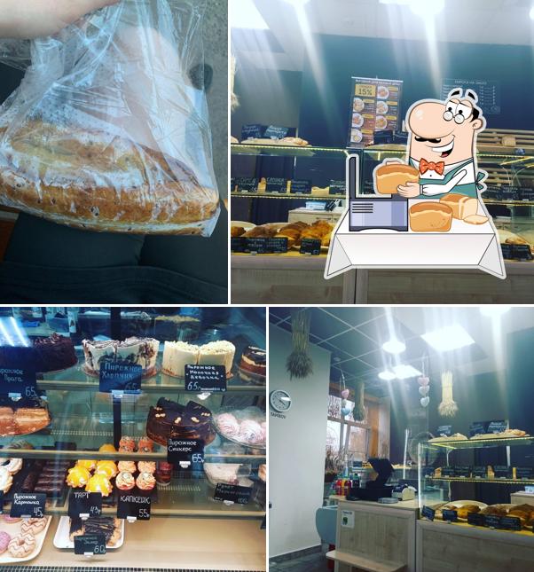 Пятёрочка