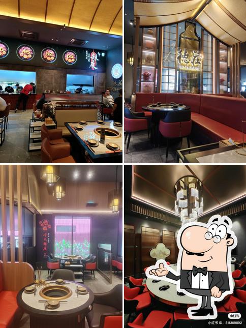 德庄火锅 De Zhuang Hotpot Auto City