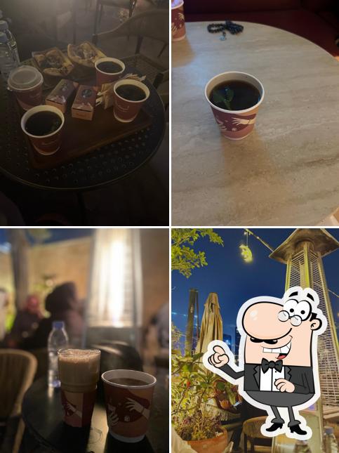 شاهي لمة