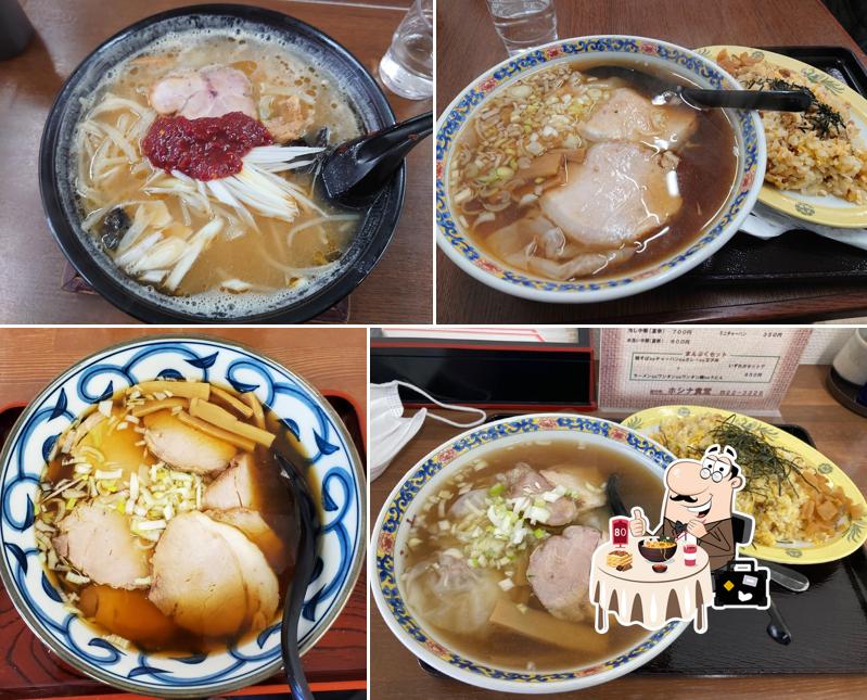 ホシナ食堂