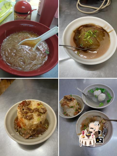花壇肉圓、肉粽