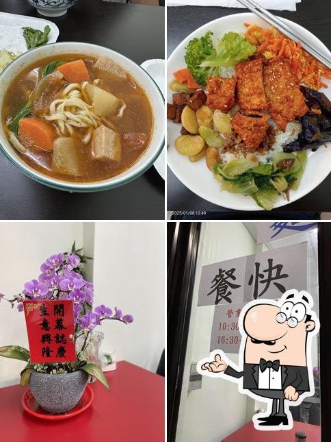 鳳榛素食（初一、十五照常營業）