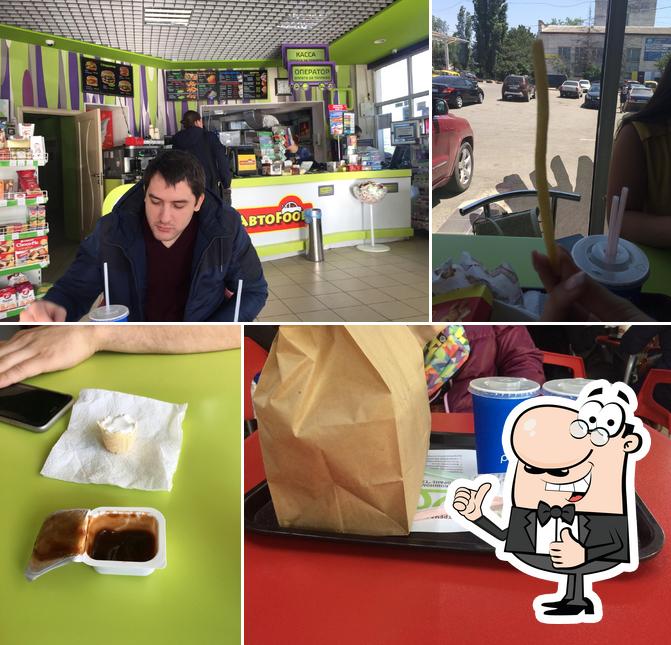 АвтоFood