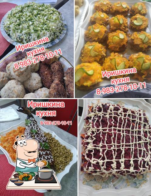 Иришкина Кухня (столовая)
