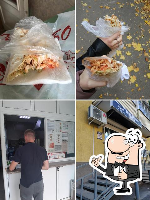 Это фото кафе "Шаверма хаус"